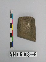 藏品(小型磨製石錛)的圖片